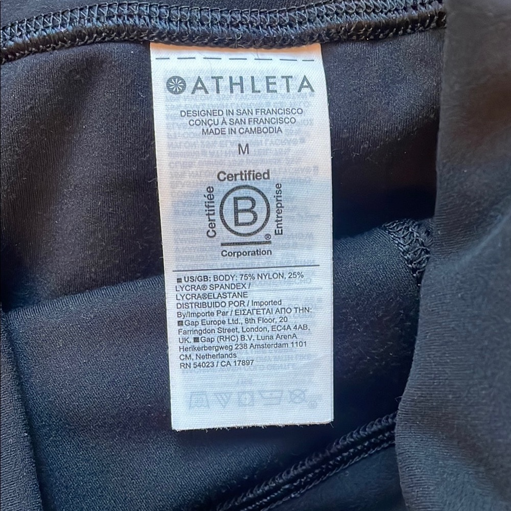 Athleta Elation Ultra Flare Pants Black Size Medium - Picture 5 of 7
